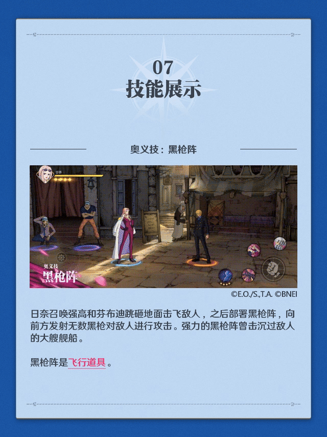 http://seogc.fp.ps.netease.com/file/67595686346d17c47cb787007LsAj6zE06