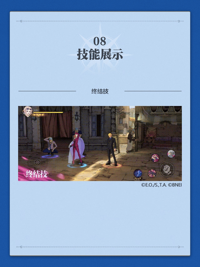 http://seogc.fp.ps.netease.com/file/67595689331857b253bafee7fxxOo66O06