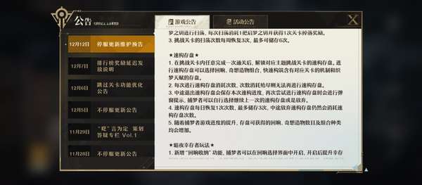 http://seogc.fp.ps.netease.com/file/675969c8b004141e064a8687SaJgiEpY06