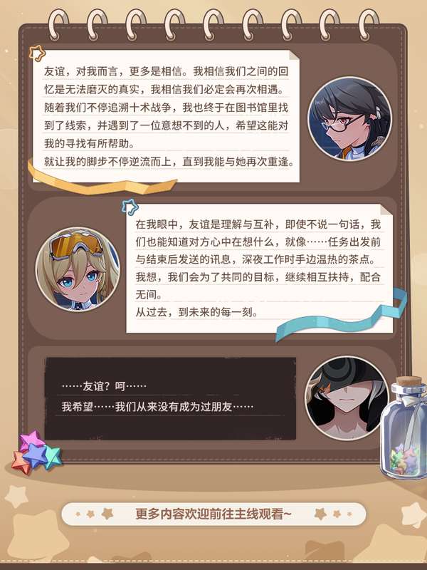 http://seogc.fp.ps.netease.com/file/6759a2381364b96ccff3d3126vN7gkYo06