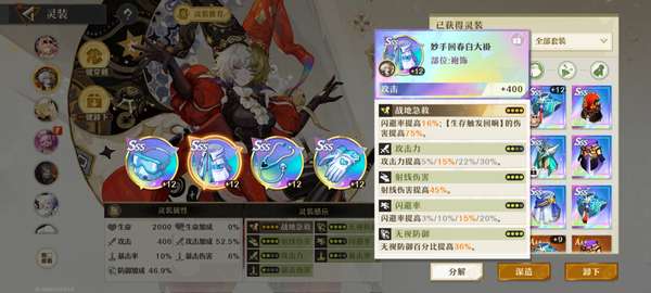 http://seogc.fp.ps.netease.com/file/6759b280db8272922148ab18uaP5OvBc06
