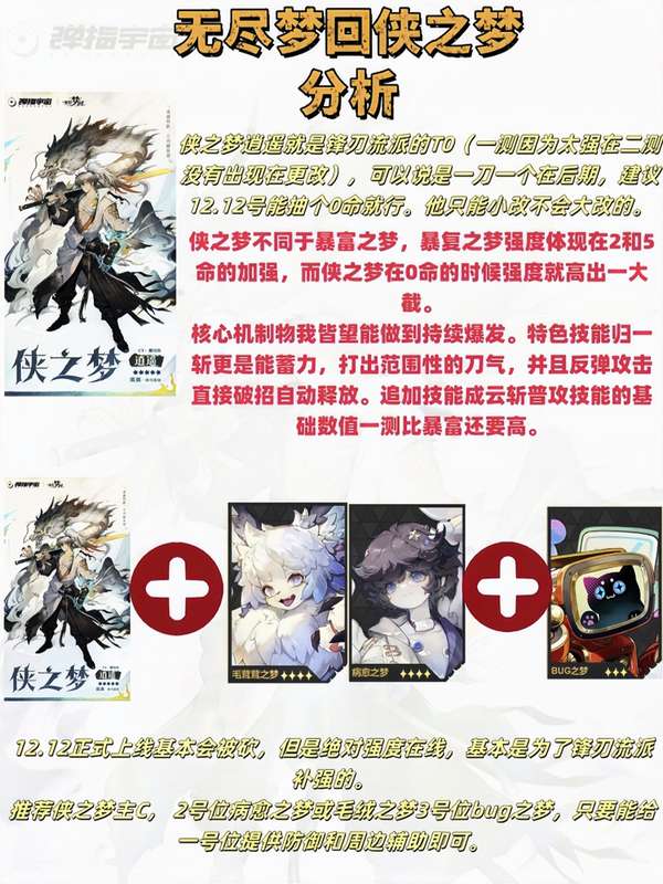 http://seogc.fp.ps.netease.com/file/6759b293f45edaba6577a4610JIhx6iB06