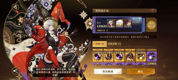 http://seogc.fp.ps.netease.com/file/6759b2949dec0725ab9fa1eeS0ji9Vyf06