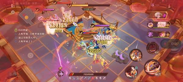 http://seogc.fp.ps.netease.com/file/6759b2994e46605d932185beiOeClBH206