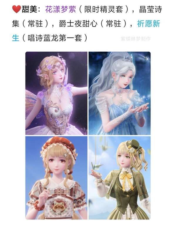 http://seogc.fp.ps.netease.com/file/675a282f72f0f63ba9b2507f8pvIXl8i06