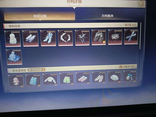 http://seogc.fp.ps.netease.com/file/675a28761697debeeba91975RgeL5ksO06