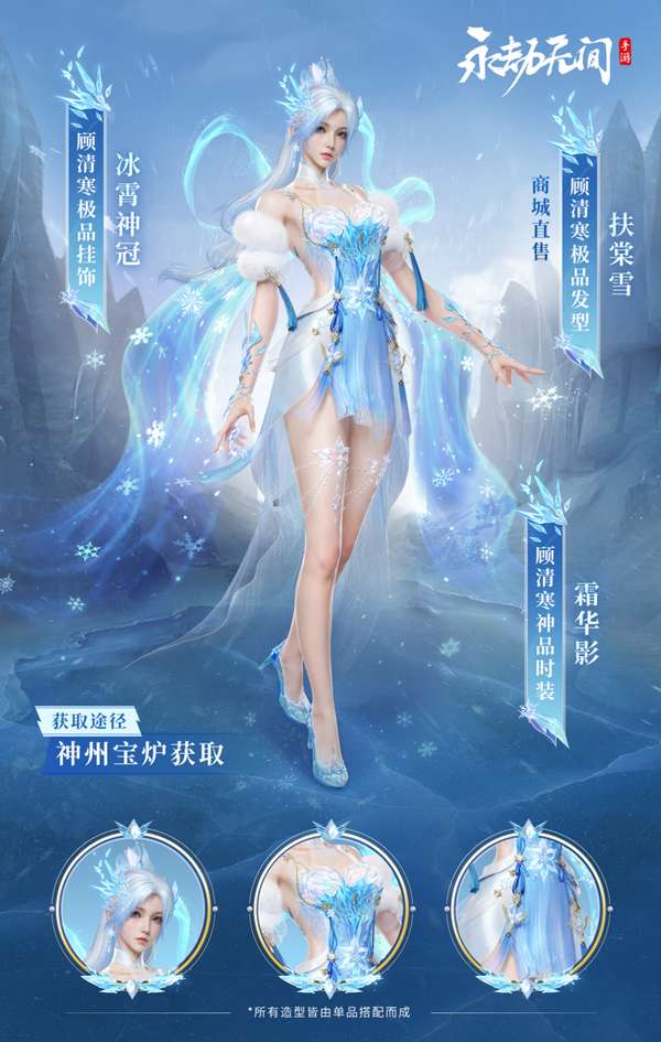 http://seogc.fp.ps.netease.com/file/675a338a1b6c807e07d81617JYQs1JEQ06