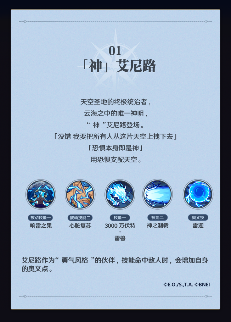 http://seogc.fp.ps.netease.com/file/675a3ec8c22b48d161e6b222iQvWKCMi06