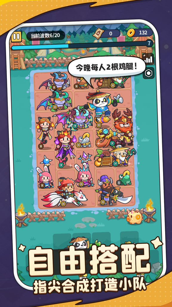 http://seogc.fp.ps.netease.com/file/675a8d599e940fbbcc1ae2b60swXEa6h06