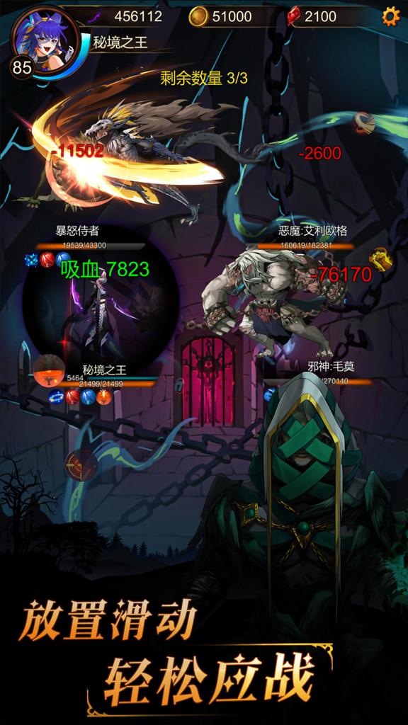 http://seogc.fp.ps.netease.com/file/675a99bf44dee71a12f4ff99cVHJiBTj06