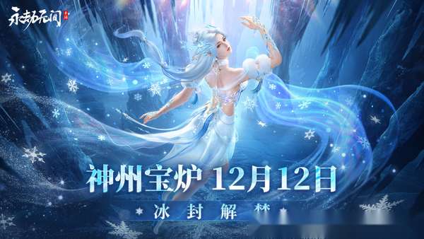 http://seogc.fp.ps.netease.com/file/675af41a39e3161c2693191120iX4i6F06