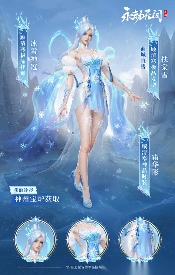 http://seogc.fp.ps.netease.com/file/675af422749692e155e3c94fMtim3dys06