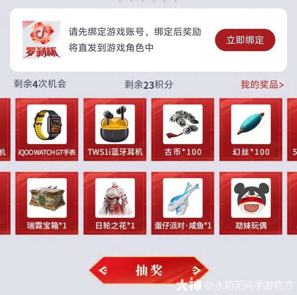 http://seogc.fp.ps.netease.com/file/675af4614cc686acb181603e4MITMbjU06