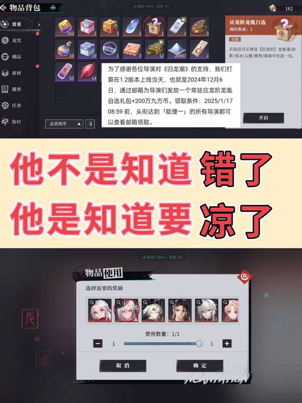 http://seogc.fp.ps.netease.com/file/675af4bc96b32478f72f206dfN53mH8g06