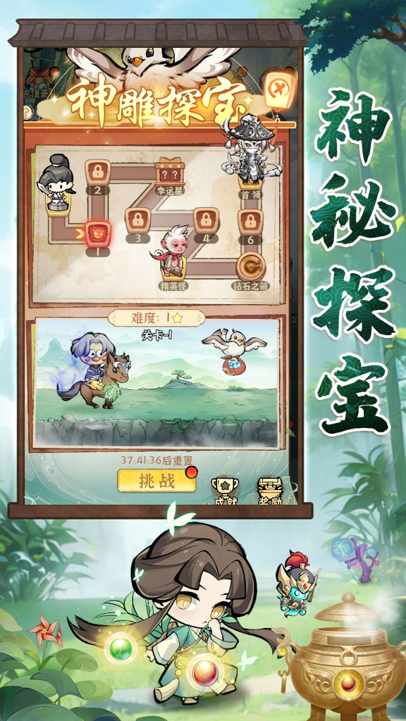 http://seogc.fp.ps.netease.com/file/675bd65fbb324a38f2185fc8bgHFaGdi06