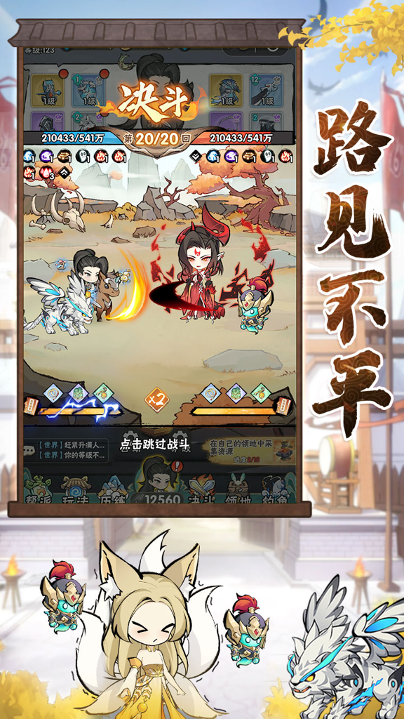 http://seogc.fp.ps.netease.com/file/675bd96e8913816f29eb1414Q3dWJRca06