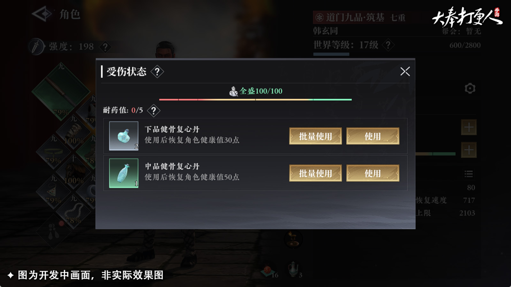 http://seogc.fp.ps.netease.com/file/675c07bcf300927220ae1185ofz4jOUW06