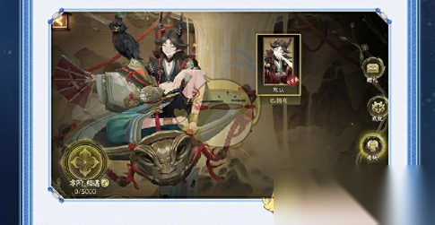 http://seogc.fp.ps.netease.com/file/675c0847c8c7392d8edd316fgvF7UQ6h06
