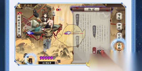 http://seogc.fp.ps.netease.com/file/675c0848157b969ca08c23982ryFTWG106