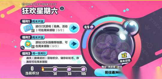 http://seogc.fp.ps.netease.com/file/675c3077122c11b28f4864dcSVJpjz8w06