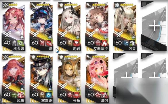 http://seogc.fp.ps.netease.com/file/675d63c34fc5553d3ced2bfeJOUiVUNK06