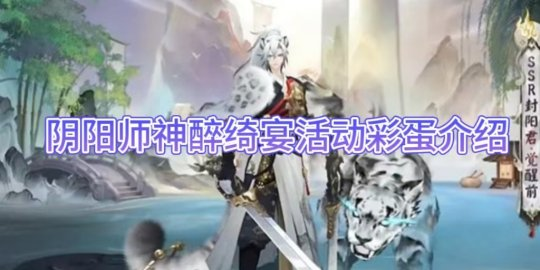 http://seogc.fp.ps.netease.com/file/675f941f53358d35dfd18ec9mukipiT206
