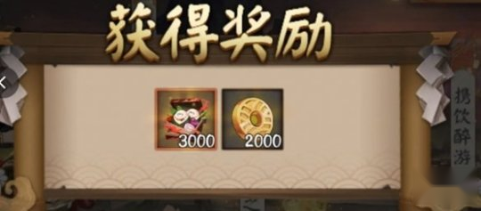 http://seogc.fp.ps.netease.com/file/675f9420b02c8e12cf538d4025tQ8hh906
