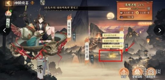 http://seogc.fp.ps.netease.com/file/675f9422c2247acdb544a69aeKotAbm106