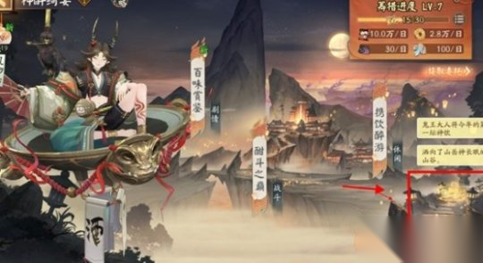 http://seogc.fp.ps.netease.com/file/675f9424dd6b316d4fed54b2qwHoKIEm06