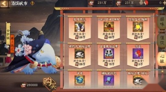 http://seogc.fp.ps.netease.com/file/675f94277098350342c81a8b5gERTBMO06