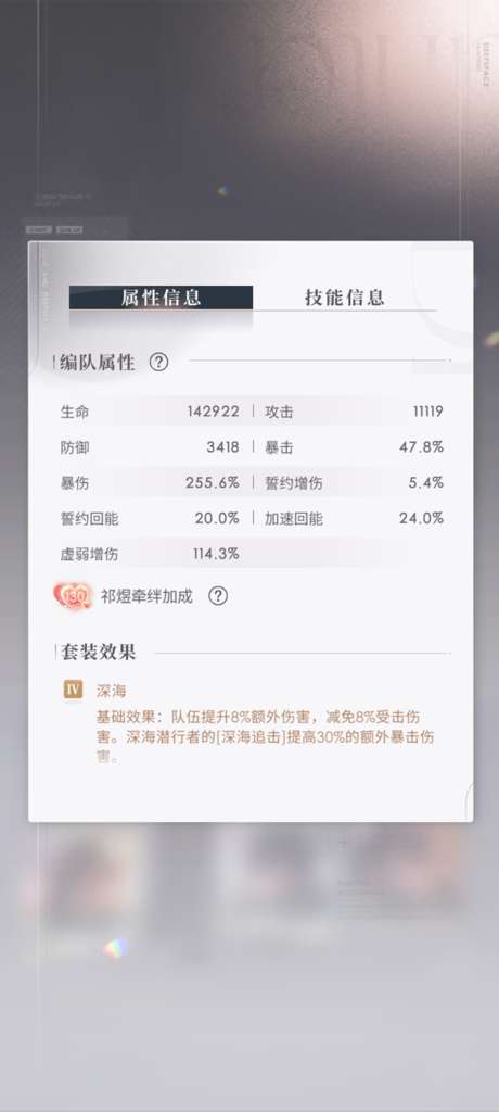 http://seogc.fp.ps.netease.com/file/675fd041dda9e508e46490fcPrzLTIvw06