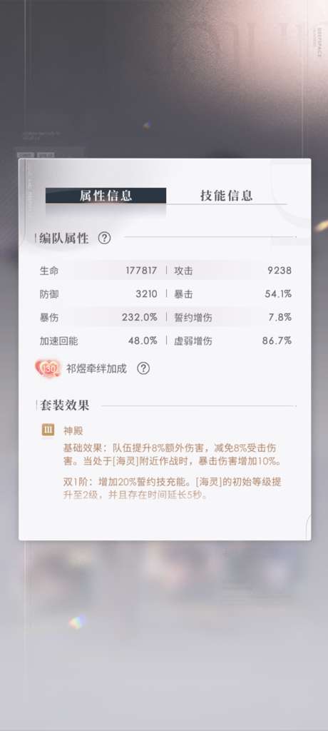 http://seogc.fp.ps.netease.com/file/675fd0449a7cdf78ccea6961sYFg2RYC06