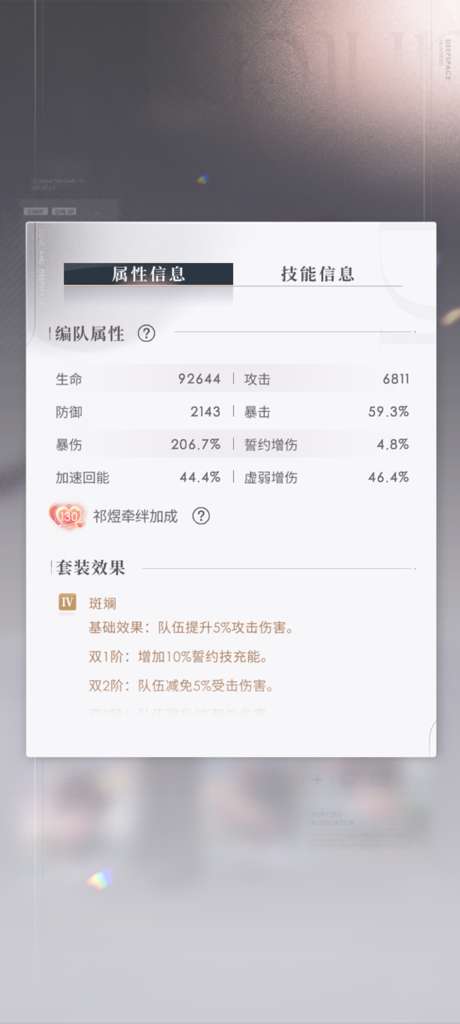 http://seogc.fp.ps.netease.com/file/675fd0483ab810303830772eBOaozYc406