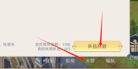 http://seogc.fp.ps.netease.com/file/675fd2244d8b8e0e1a191607z0fW4YjP06