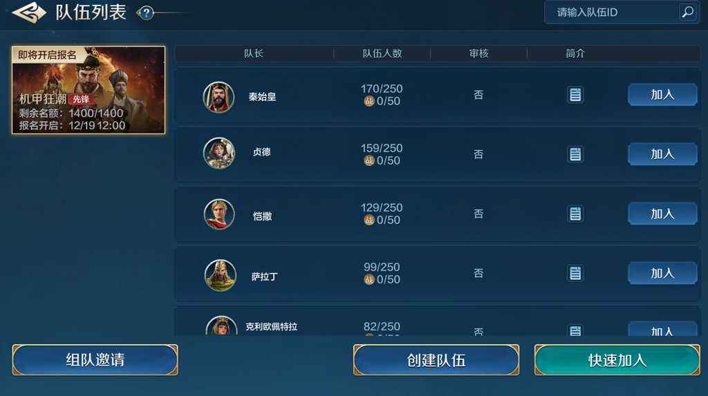 http://seogc.fp.ps.netease.com/file/675fe07a1bca4c52302d6086oCtaUE8p06