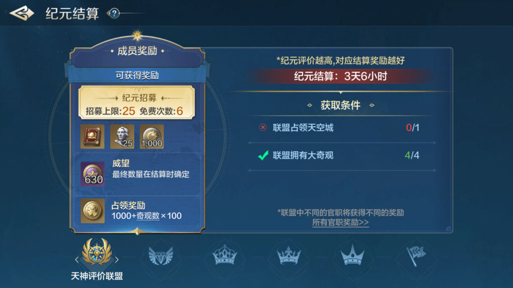 http://seogc.fp.ps.netease.com/file/675fe0a965a6b567c5426549a4ZNXZ3y06