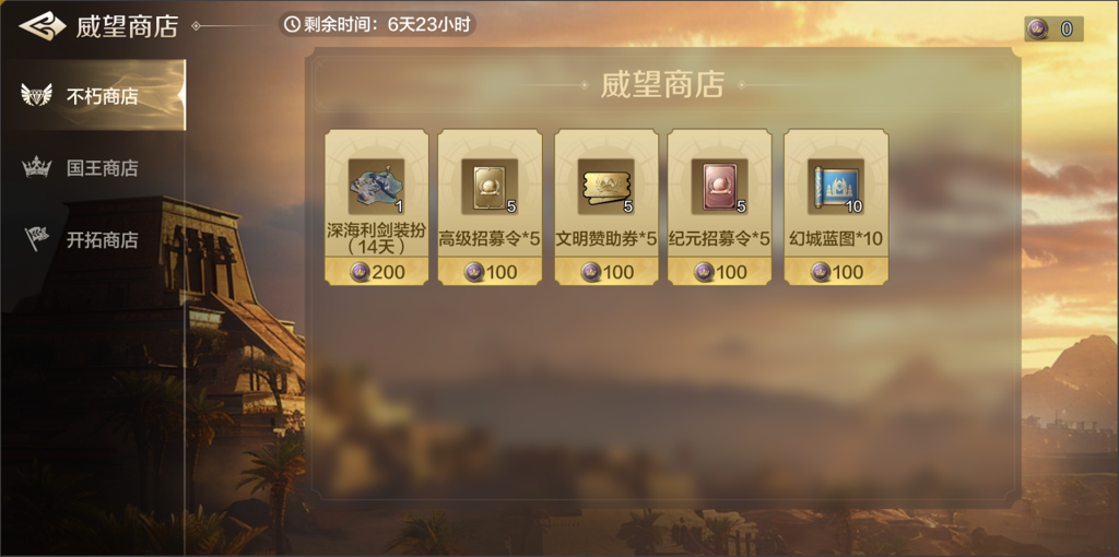 http://seogc.fp.ps.netease.com/file/675fe0b2349580b82145ed61oYm3aE7d06