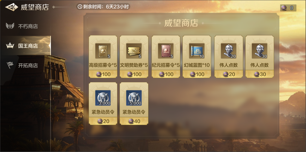 http://seogc.fp.ps.netease.com/file/675fe0b638a336abf5d846dbobcpULJx06