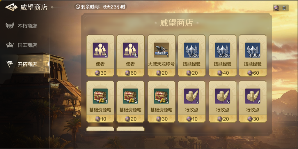 http://seogc.fp.ps.netease.com/file/675fe0ba3ac5c9a51f79c773WrrVlUBu06