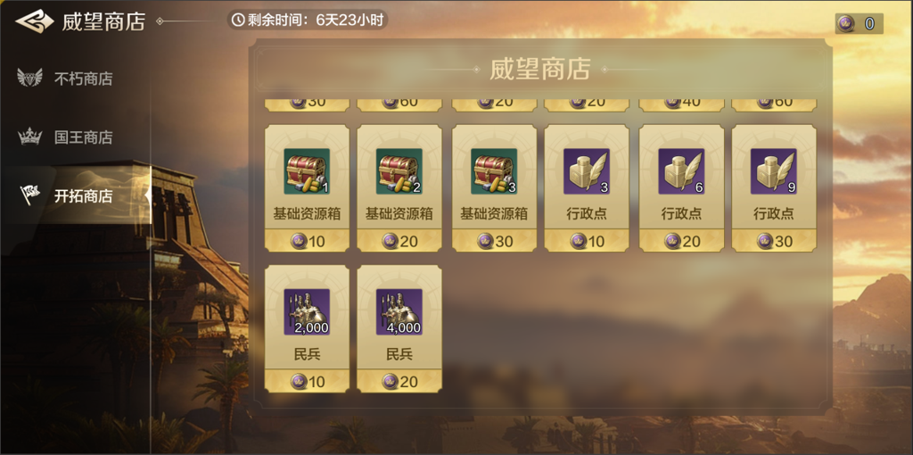 http://seogc.fp.ps.netease.com/file/675fe0bef1e6d577847b7c40J978ulCI06