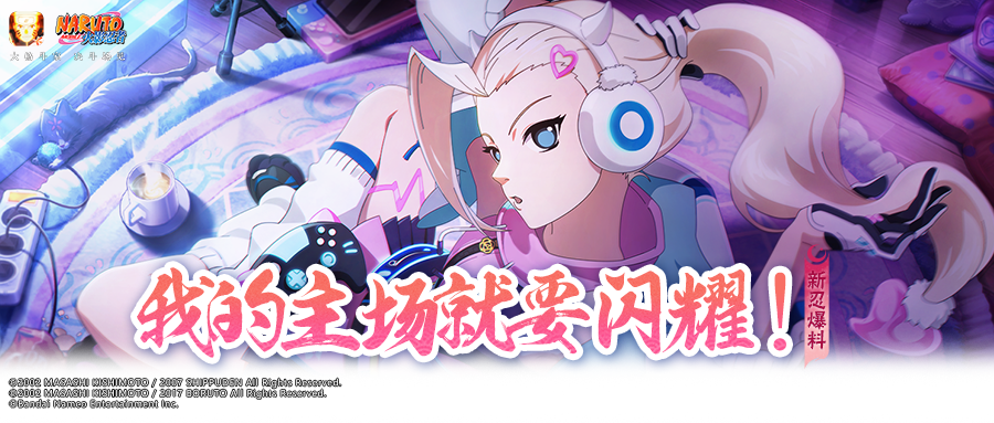 http://seogc.fp.ps.netease.com/file/675fee537a460bbe1e7a055c9ZN4wUU006