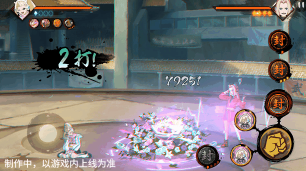 http://seogc.fp.ps.netease.com/file/675fee72ca22495cecb801e5kJClGFrA06