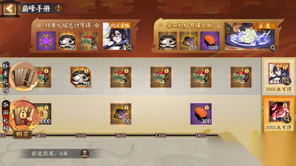 http://seogc.fp.ps.netease.com/file/675ffcf3869820dc7d23b923it7EMoN606