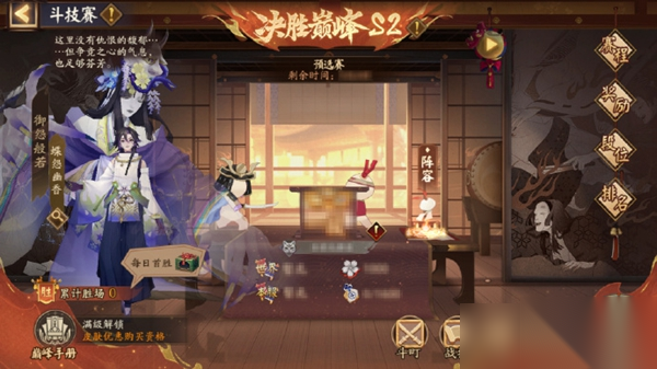 http://seogc.fp.ps.netease.com/file/675ffcf46dfc220ae0fd8d81iJLRr0Jf06