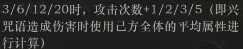 http://seogc.fp.ps.netease.com/file/676001ee93a328e912a3c6c5ZA1Bk88U06