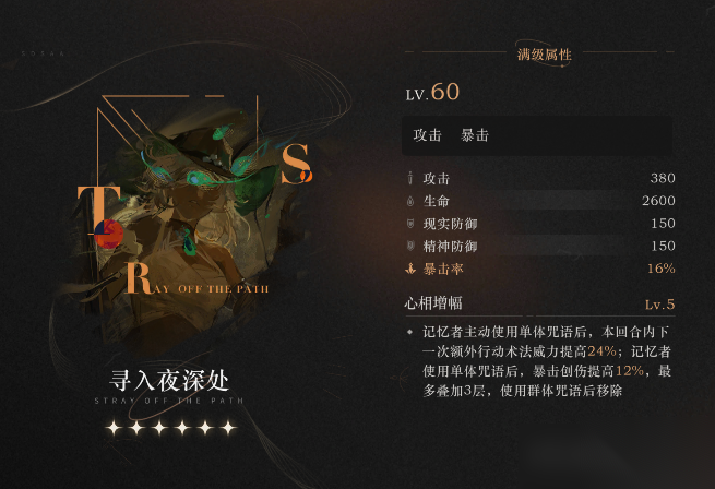 http://seogc.fp.ps.netease.com/file/676001f3678a8d4ff84c0726mL3xeLU506