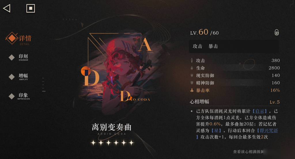 http://seogc.fp.ps.netease.com/file/676001f54c46d9f2c7208722yZOmwhvh06