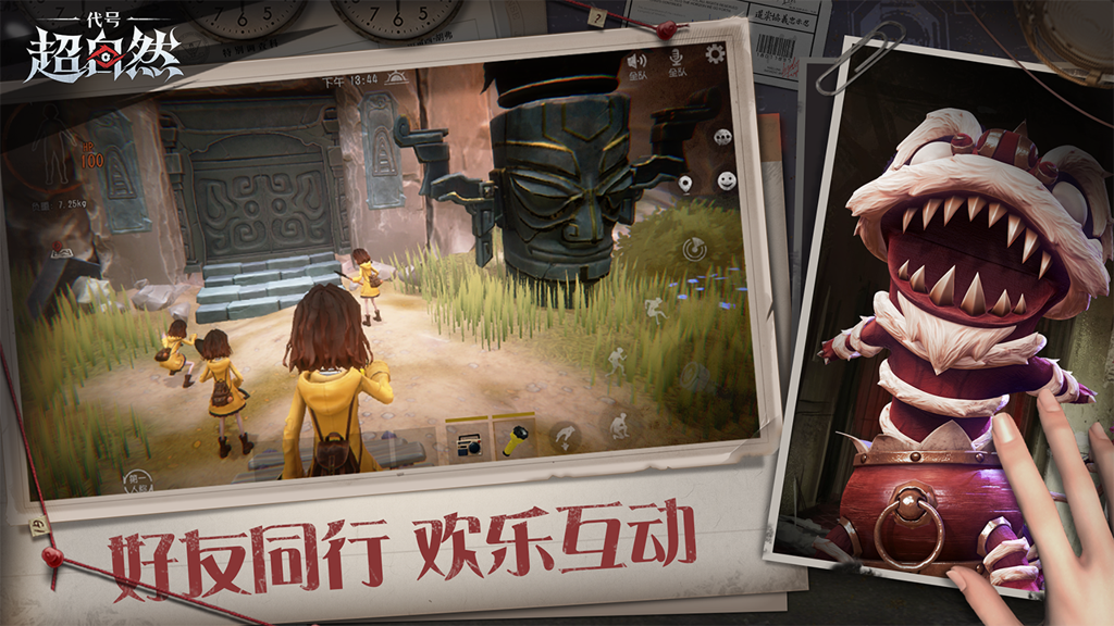 http://seogc.fp.ps.netease.com/file/6760e276b8118cb2857b847abi9QstlI06