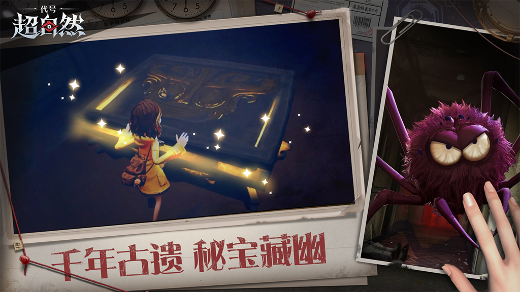 http://seogc.fp.ps.netease.com/file/6760e286f9d0d318446b152epakwkEtX06