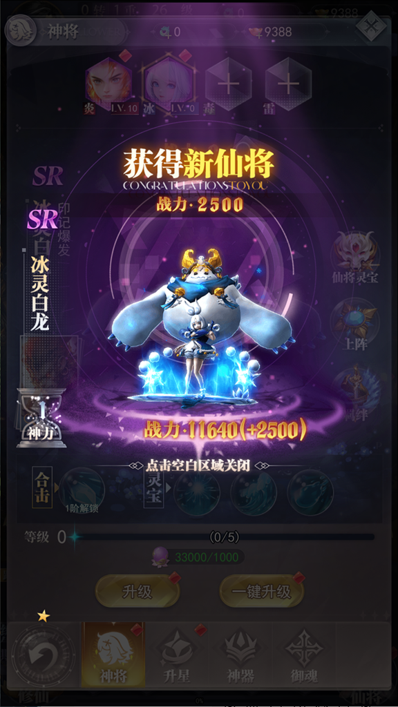 http://seogc.fp.ps.netease.com/file/67611fd209fb4c13e6bf8e7324aGfFgf06